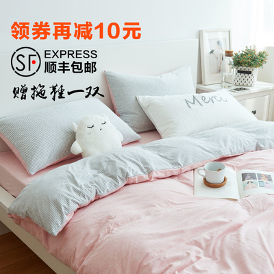 探寻舒适睡眠的秘密 天竺棉四件套全棉针织产品推荐