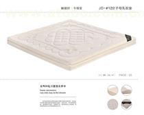 优质乳胶床垫选购指南 价格、品牌与保养全解析