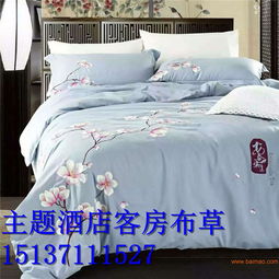 精品酒店床上用品与客房布草 从厂家选择到价格指南